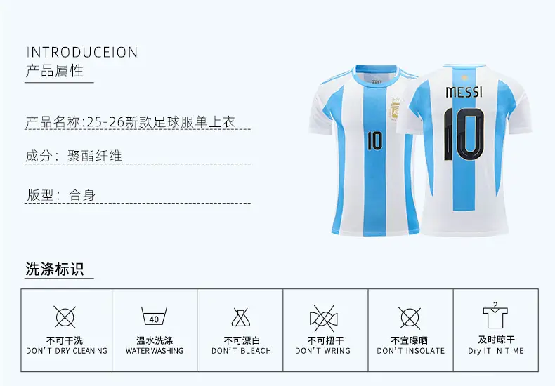 Ronaldo Messi Real Madrid Football T-Shirt Pink 10 10 — feature 3
