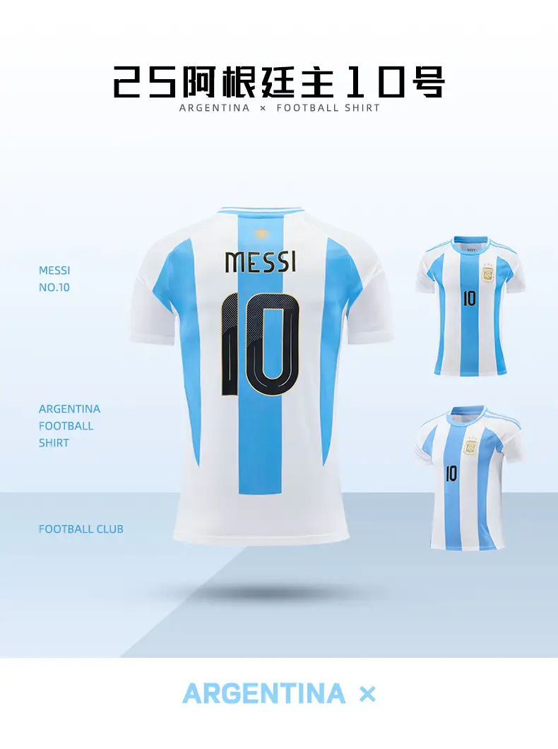 Ronaldo Messi Real Madrid Football T-Shirt Pink 10 10 — feature 4