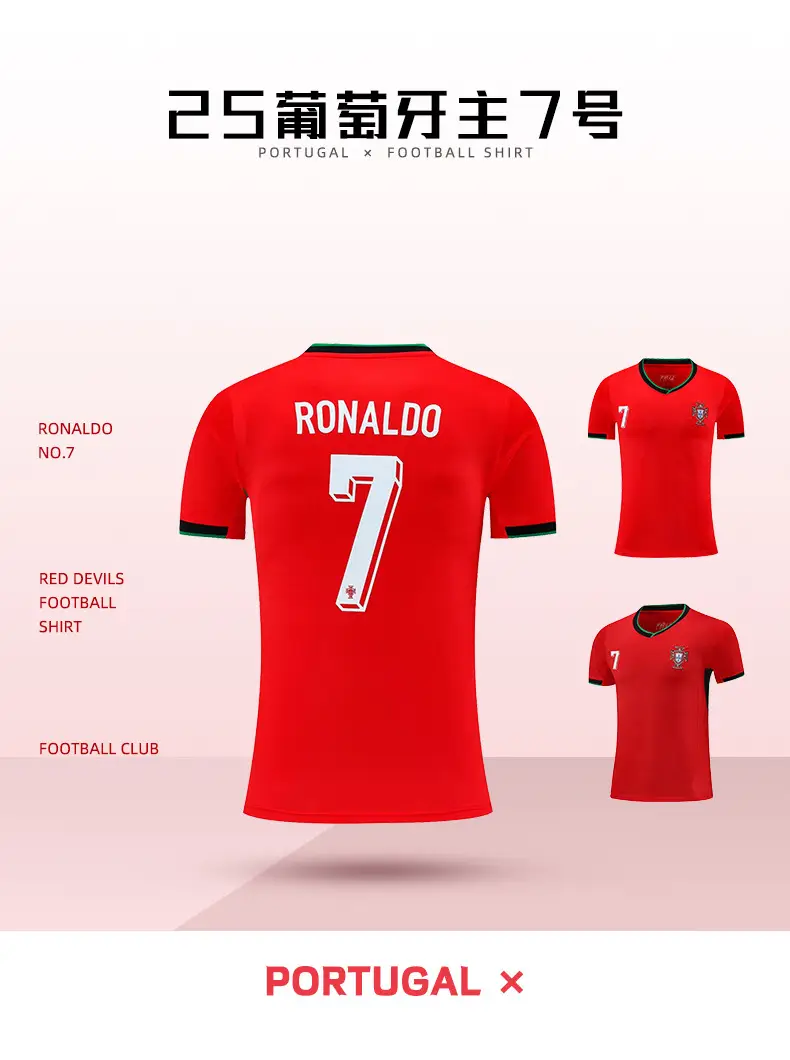 Ronaldo Messi Real Madrid Football T-Shirt Pink 10 10 — feature 5