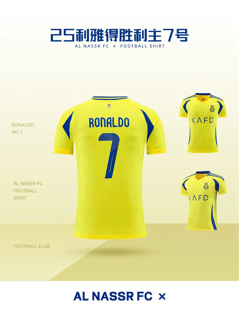 Ronaldo Messi Real Madrid Football T-Shirt Pink 10 10 — feature 6