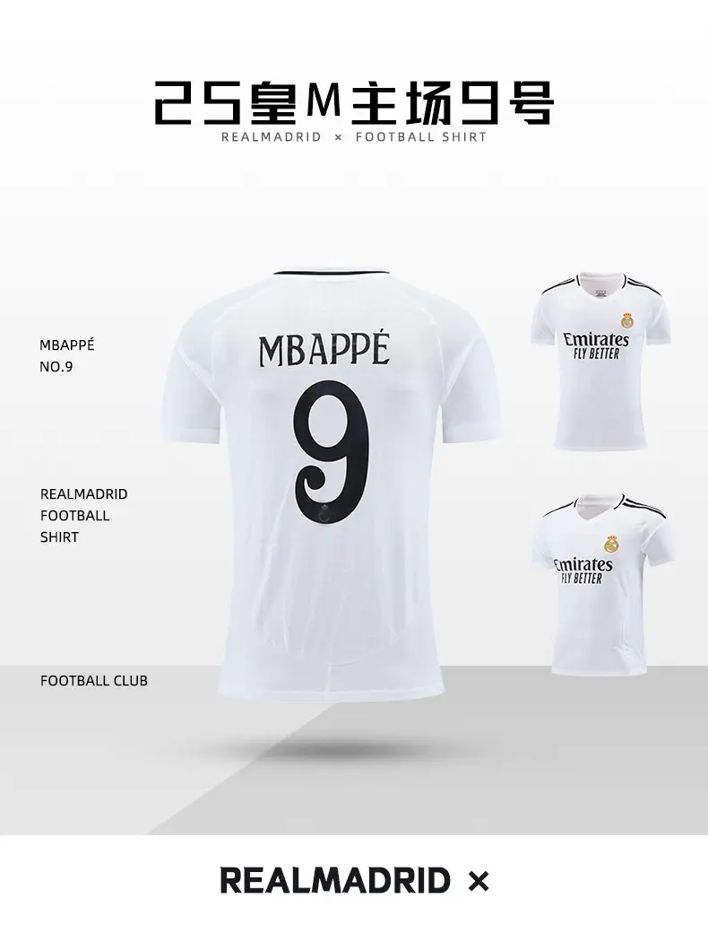 Ronaldo Messi Real Madrid Football T-Shirt Pink 10 10 — feature 7
