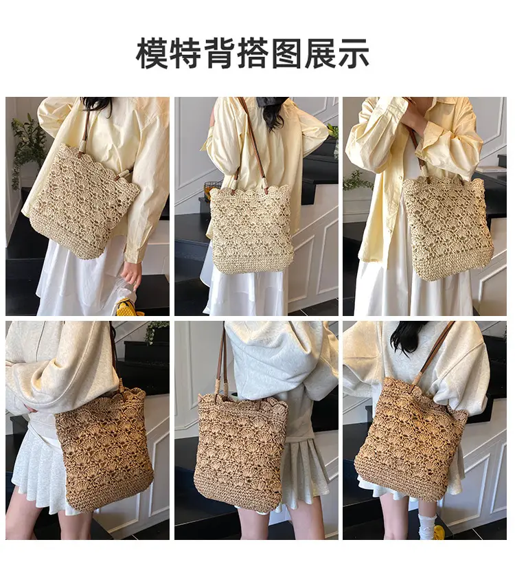 Handmade Woven Straw Bag for Women Holiday Beach Use — feature 6