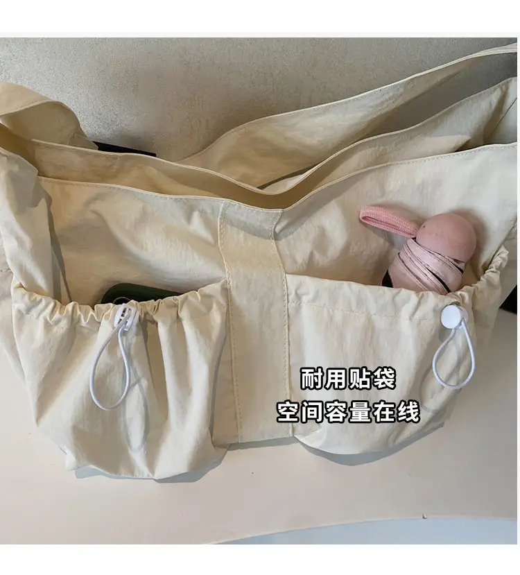 Crossbody Women's Large Capacity Bag Beige Fabric — feature 8