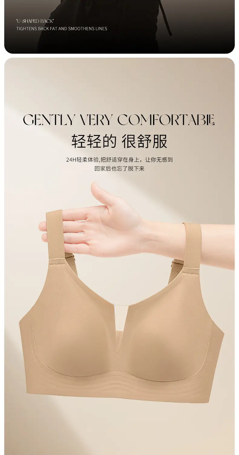 Summer Light and Breathable Rabbit Ear Cup Invisible Skin Liquid Foundation Intimates for Women with Big Breasts Showing Small Mulberry Silk Seamless Bra — feature 14