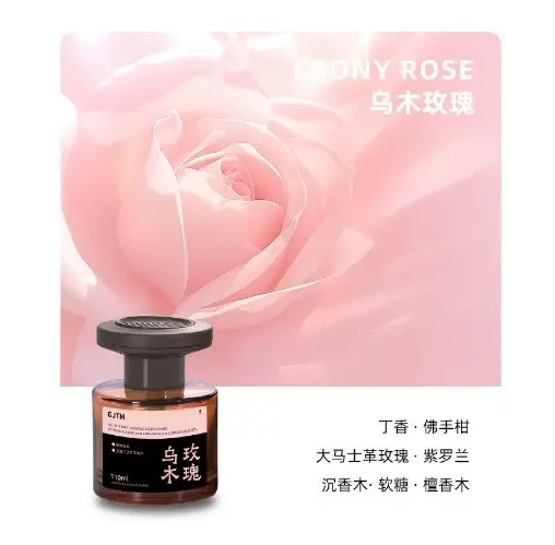 Hilton Hotel Aromatherapy Supplement Large Bottle of Car Perfume Essential Oil Car Lasting Fragrance Car Fragrance Ornaments