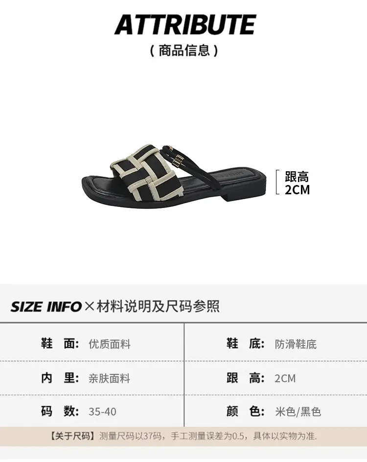 Flat Two-Wear Sandals for Women, French Fairy Style, Summer Fashion with Skirts, Elegant Outer Wear, Versatile Roman Sandals — feature 4