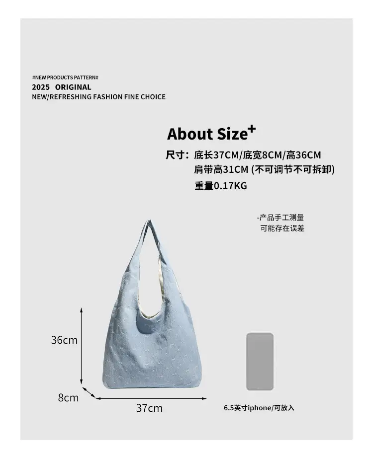 Light Blue Korean Style Shoulder Bag for Women — feature 9
