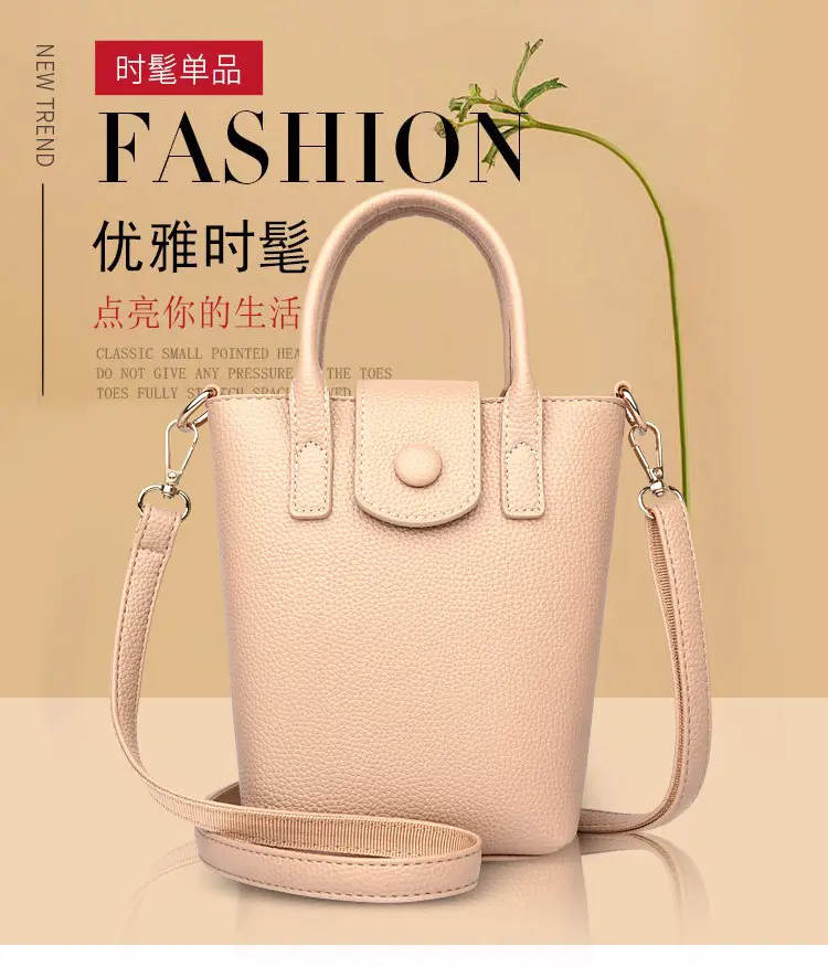Women's Beige Crossbody Shoulder Bag with Long Strap — feature 1