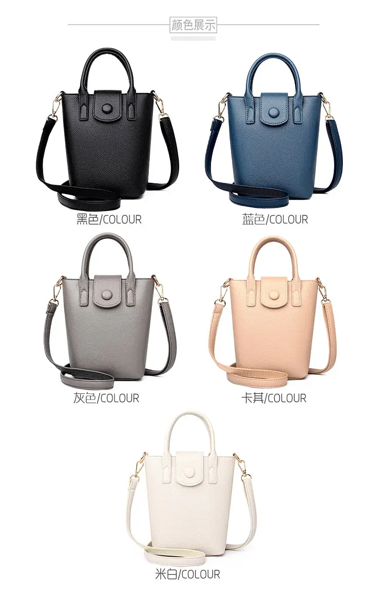 Women's Beige Crossbody Shoulder Bag with Long Strap — feature 15