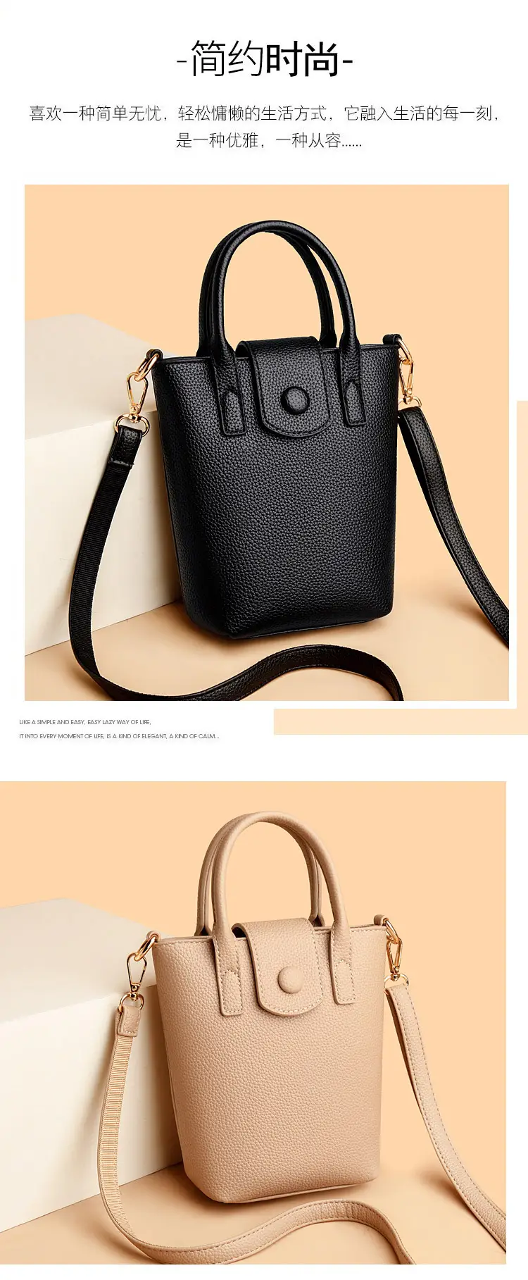 Women's Beige Crossbody Shoulder Bag with Long Strap — feature 4
