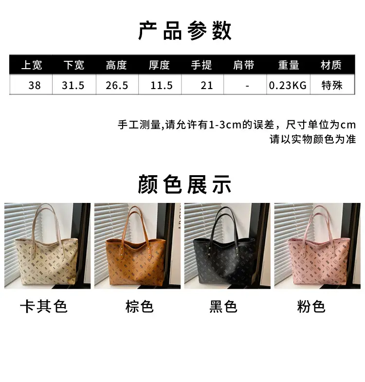 Large Capacity Printed Armpit Bag for Women — feature 3