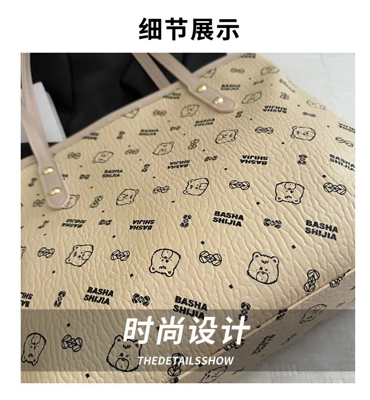 Large Capacity Printed Armpit Bag for Women — feature 4
