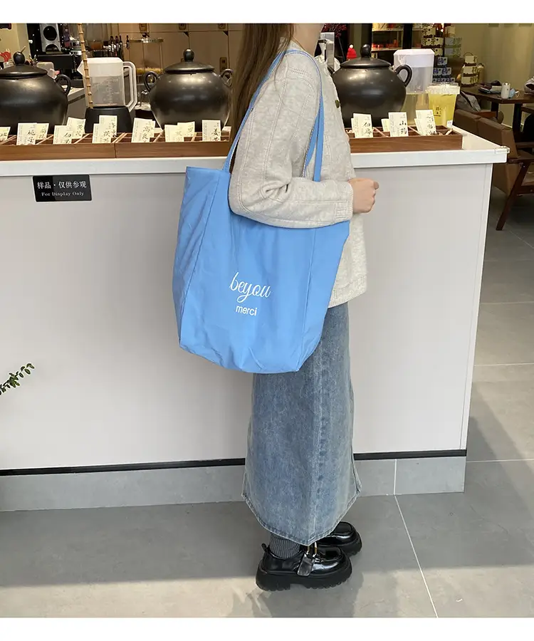 2025 Korean Style Printed Canvas Tote Bags â feature 29