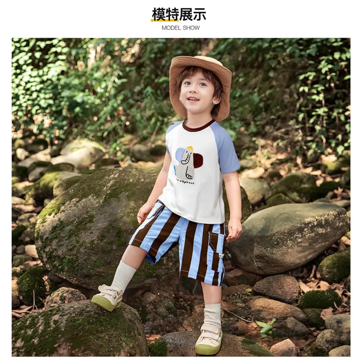 Kids Cartoon Raglan Sleeve T-Shirt Shorts Set - Image 4