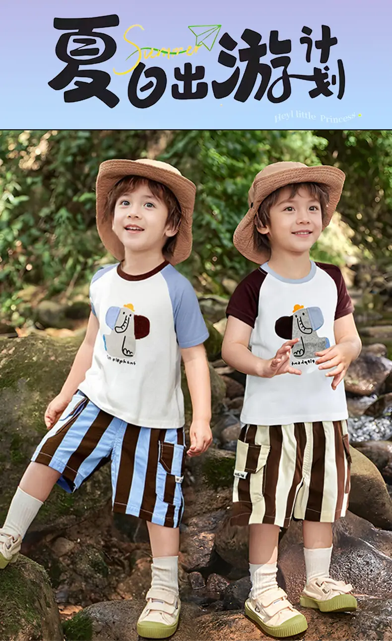 Kids Cartoon Raglan Sleeve T-Shirt Shorts Set — feature 1