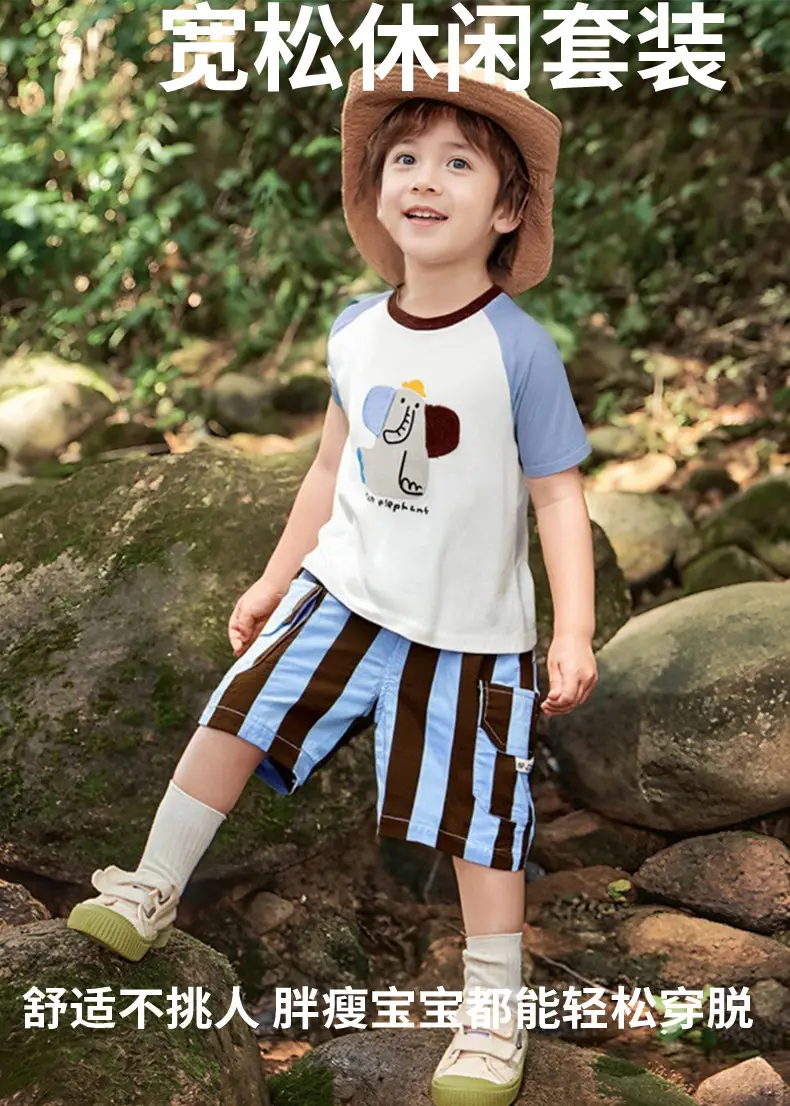 Kids Cartoon Raglan Sleeve T-Shirt Shorts Set — feature 2