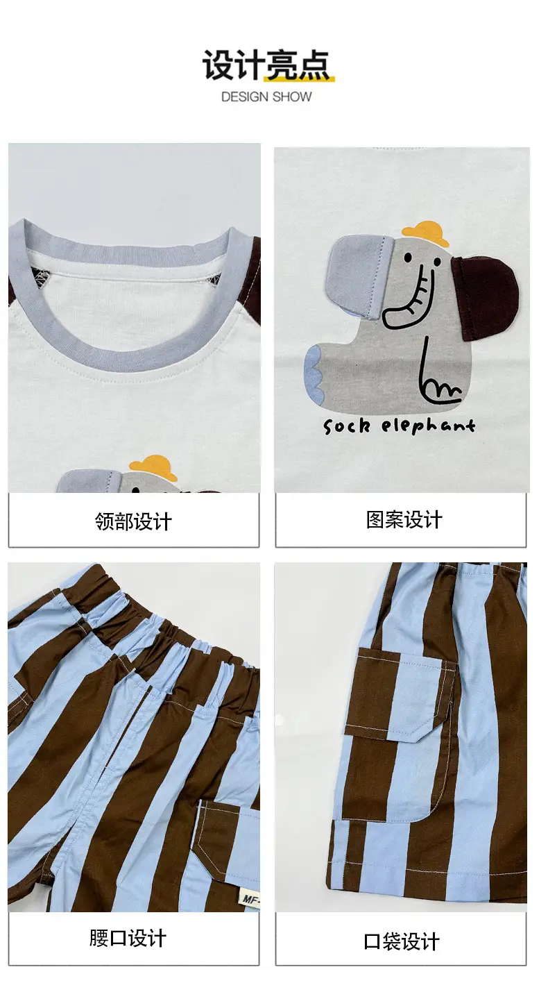 Kids Cartoon Raglan Sleeve T-Shirt Shorts Set — feature 4