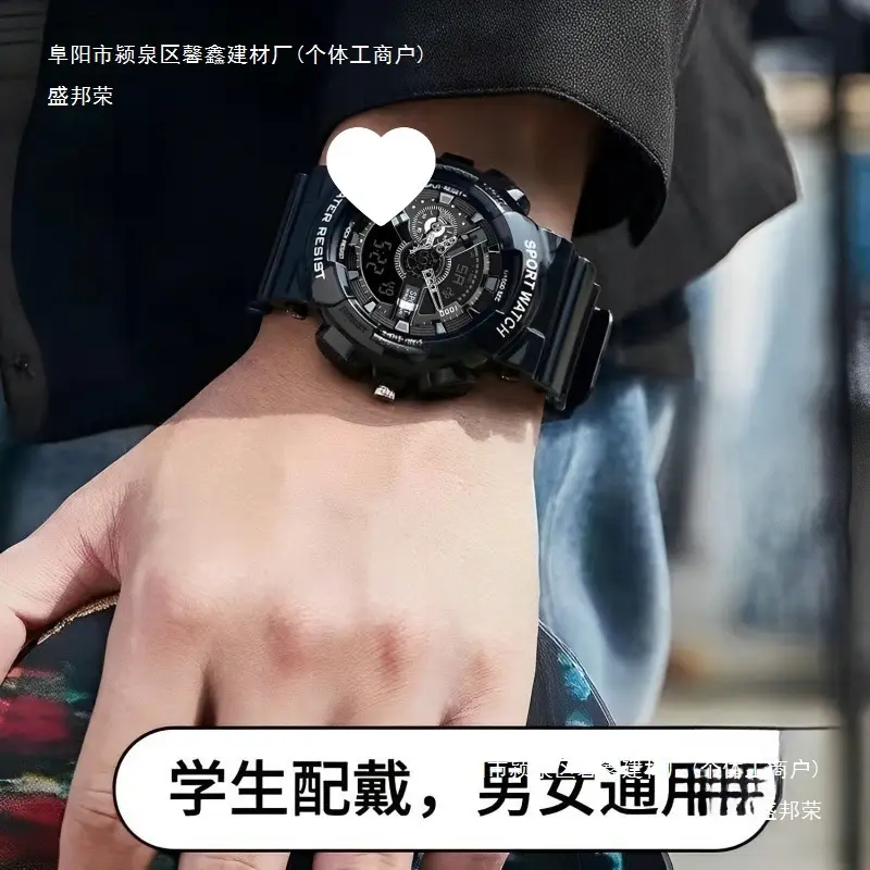 Men's Multifunctional Sports Watch Blue 24MM - Image 20