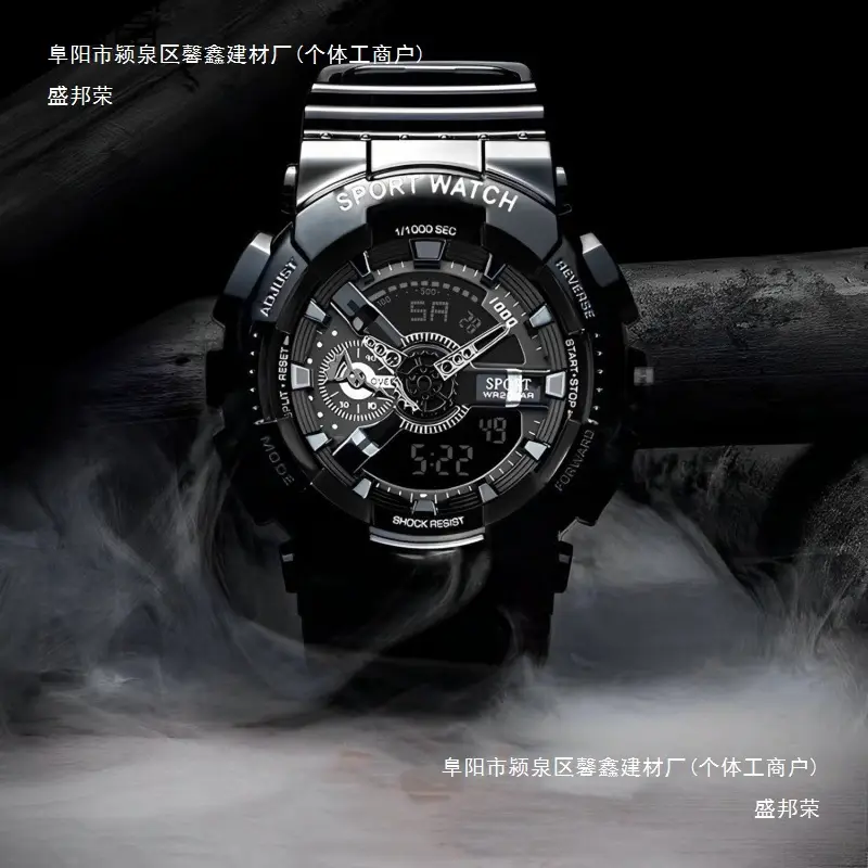 Men's Multifunctional Sports Watch Blue 24MM - Image 22
