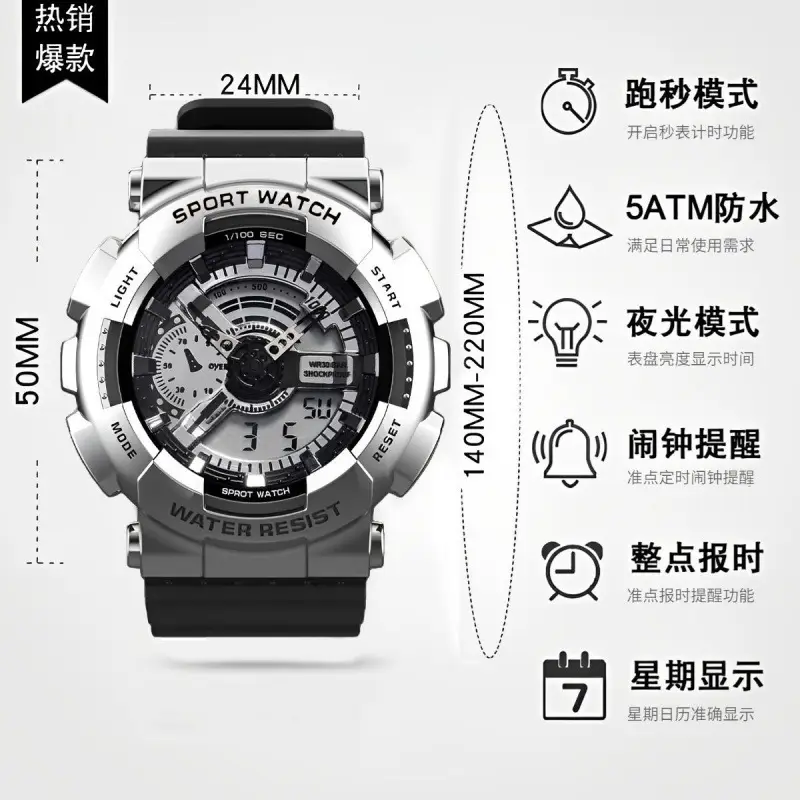 Men's Multifunctional Sports Watch Blue 24MM - Image 11