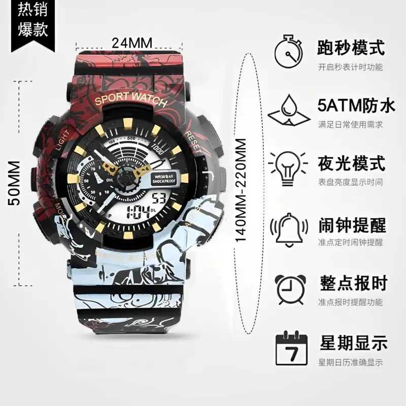 Men's Multifunctional Sports Watch Blue 24MM - Image 12