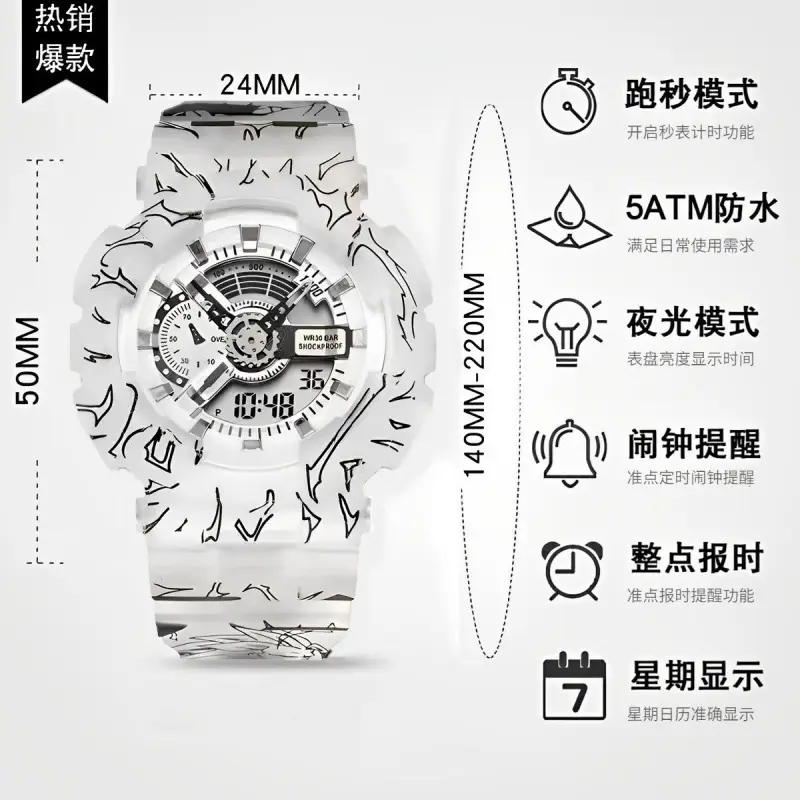 Men's Multifunctional Sports Watch Blue 24MM - Image 13