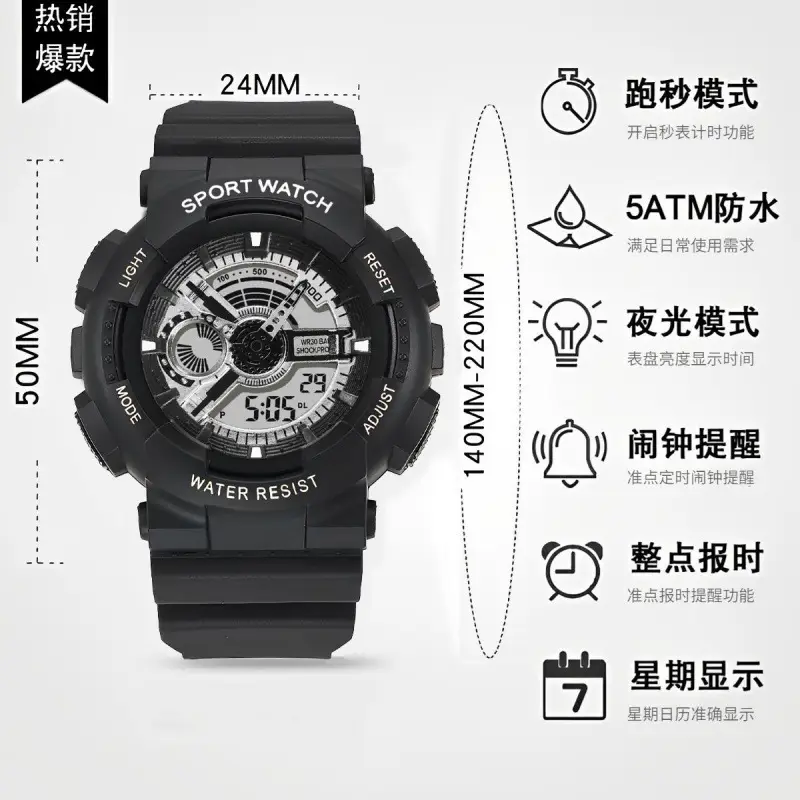 Men's Multifunctional Sports Watch Blue 24MM - Image 14