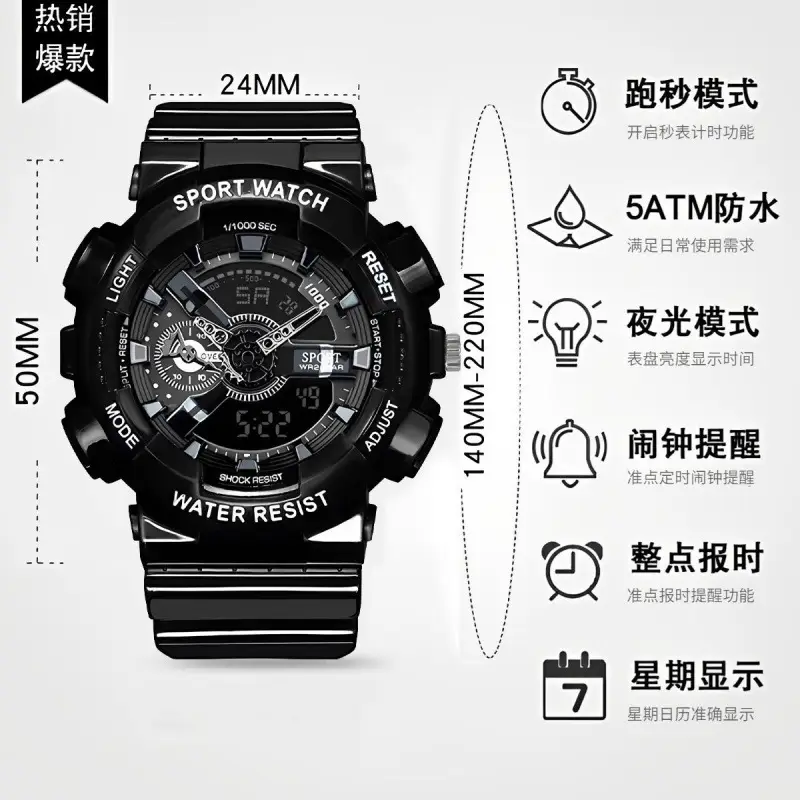 Men's Multifunctional Sports Watch Blue 24MM - Image 15