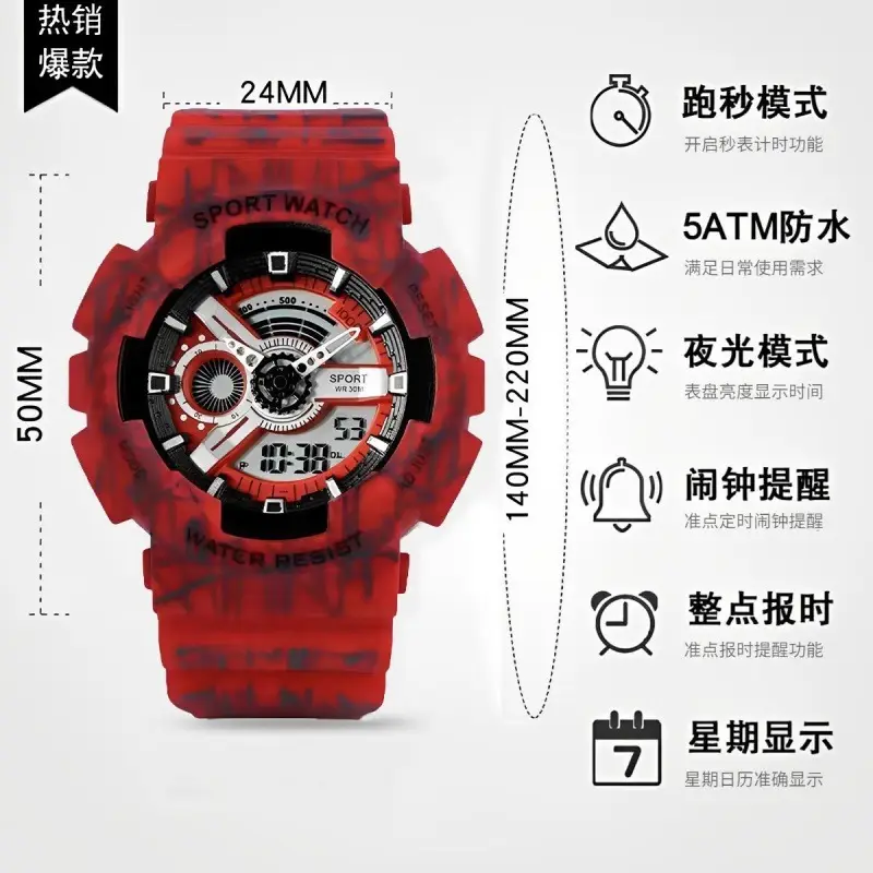 Men's Multifunctional Sports Watch Blue 24MM - Image 17