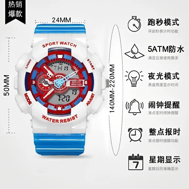 Men's Multifunctional Sports Watch Blue 24MM - Image 18
