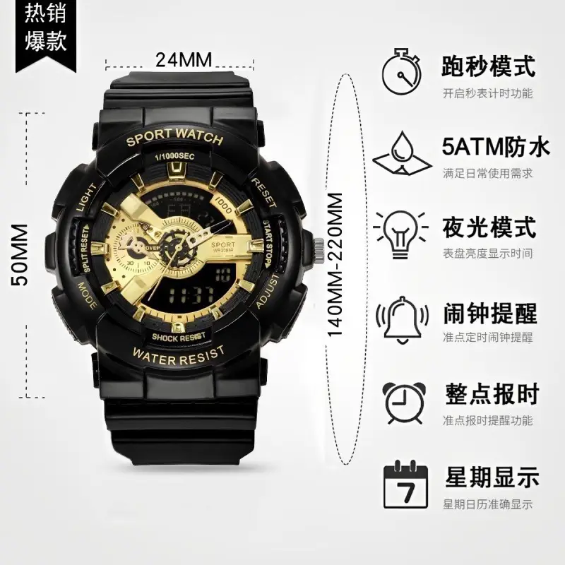 Men's Multifunctional Sports Watch Blue 24MM - Image 2
