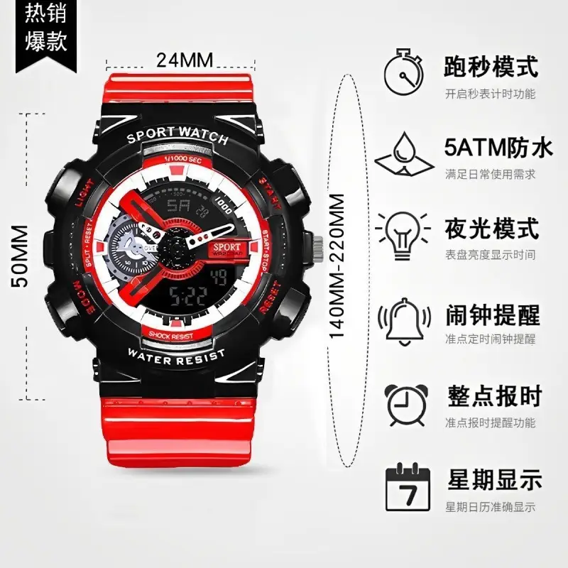 Men's Multifunctional Sports Watch Blue 24MM - Image 3