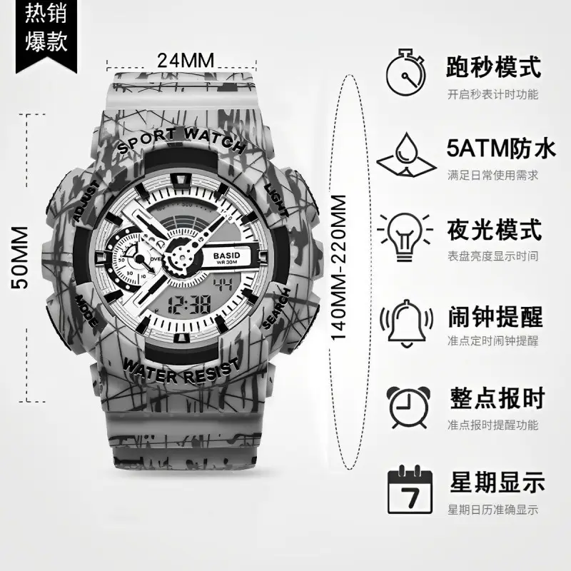 Men's Multifunctional Sports Watch Blue 24MM - Image 4