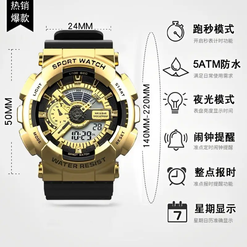 Men's Multifunctional Sports Watch Blue 24MM - Image 6