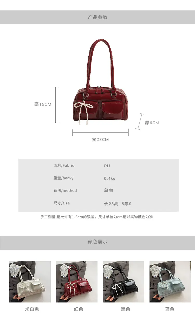 Red Korean Style Shoulder Bag for Women 2025 — feature 3