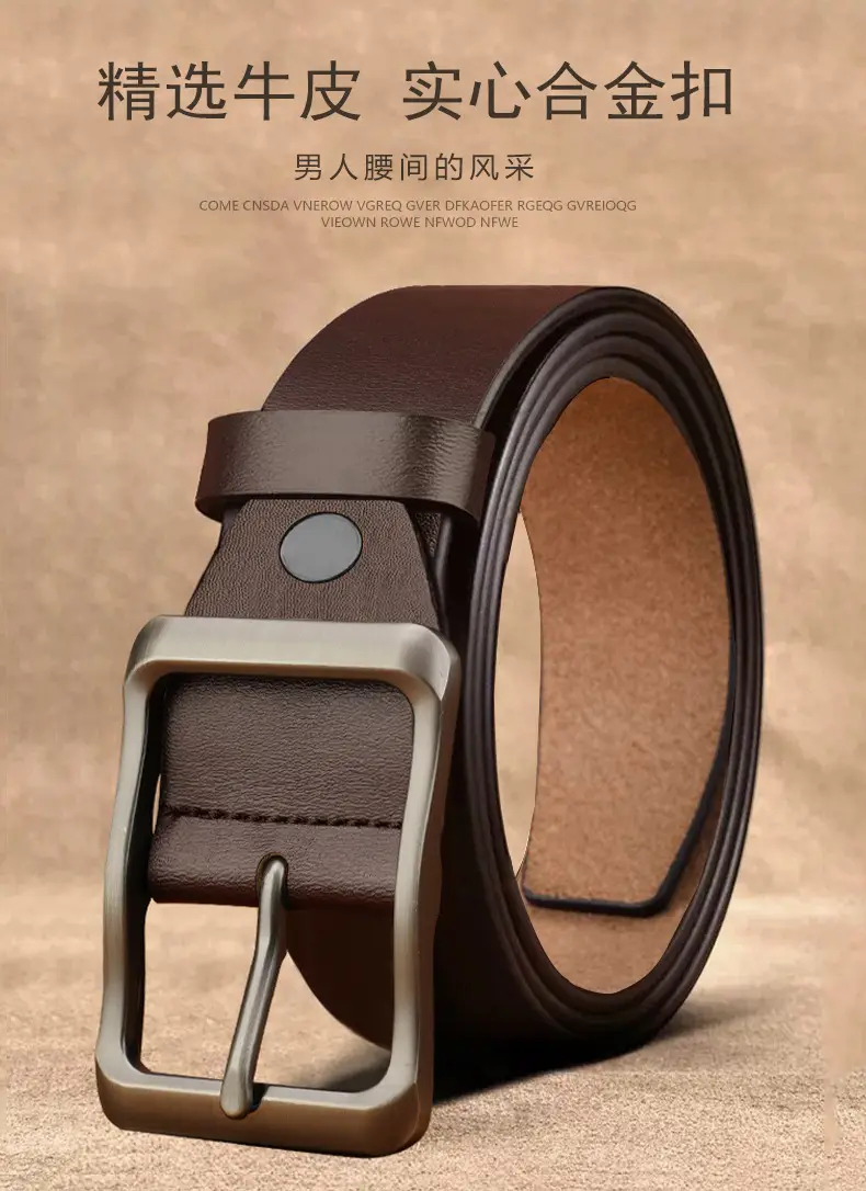 Men's Vintage Brown Leather Belt with Silver Buckle — feature 1
