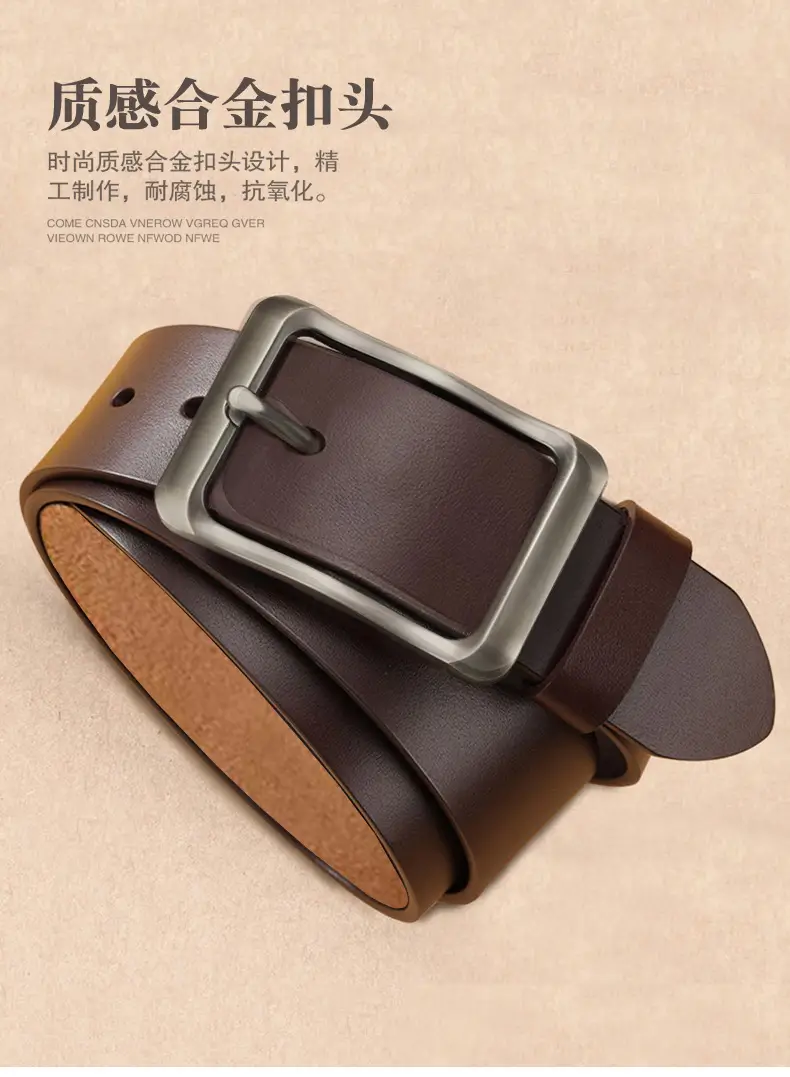 Men's Vintage Brown Leather Belt with Silver Buckle — feature 3