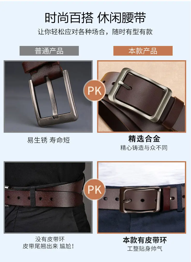 Men's Vintage Brown Leather Belt with Silver Buckle — feature 6