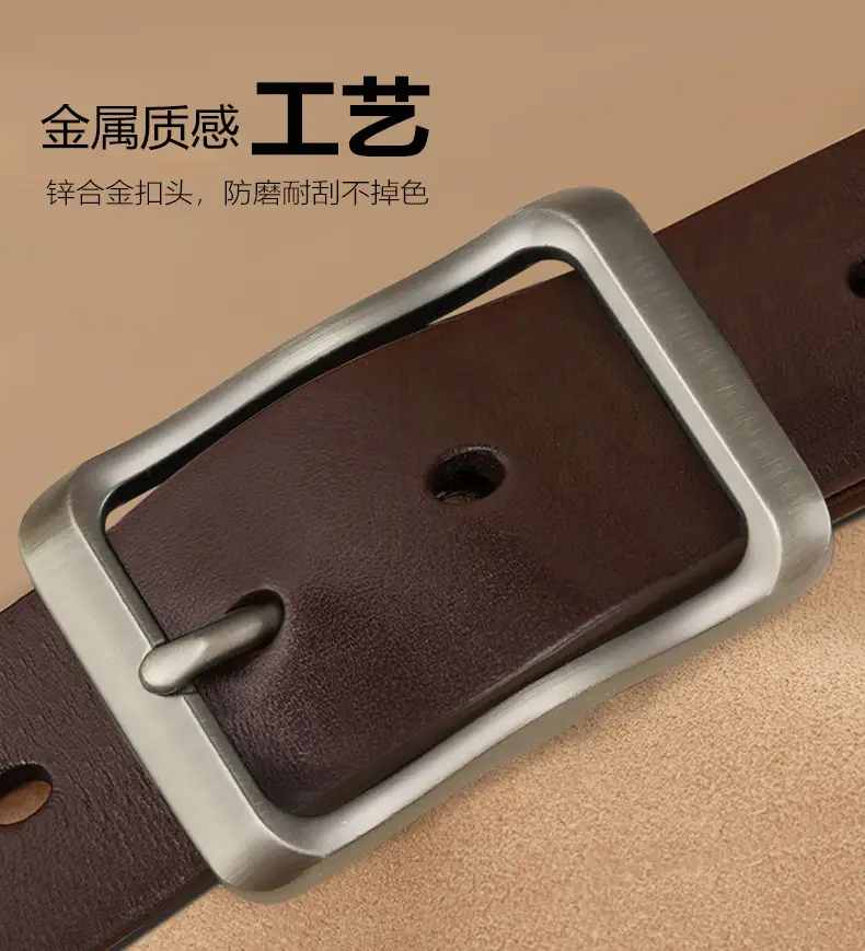 Men's Vintage Brown Leather Belt with Silver Buckle — feature 8