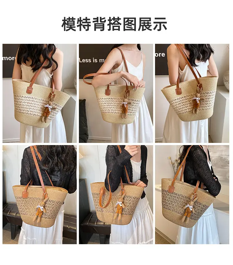 Women Beach Straw Shoulder Bag 2026 New Style — feature 7