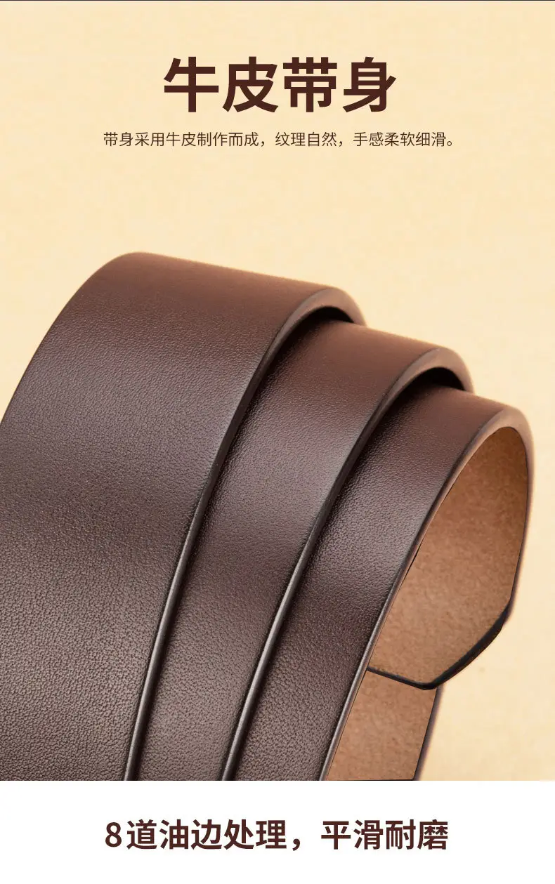 Men's Black Genuine Leather Belt with Gold Pin Buckle — feature 12