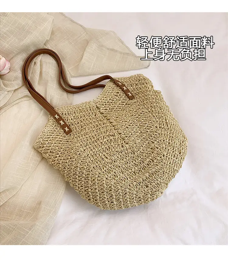 Large Capacity Cross-Border Woven Shoulder Bag for Women — feature 4