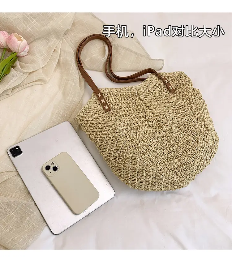 Large Capacity Cross-Border Woven Shoulder Bag for Women — feature 5