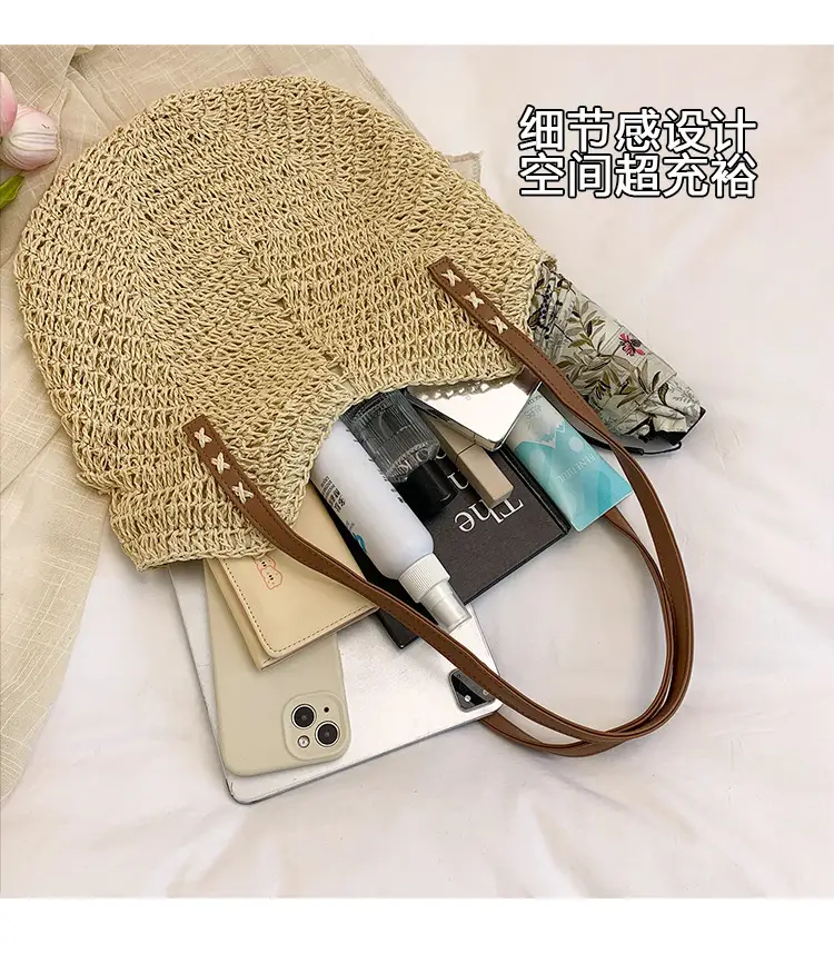 Large Capacity Cross-Border Woven Shoulder Bag for Women — feature 6