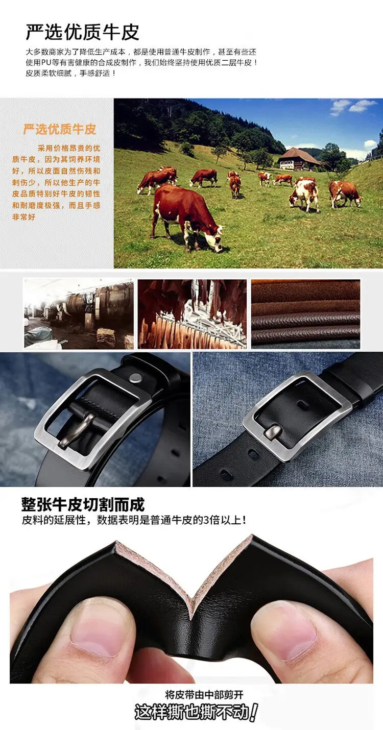 New Men's Black Cowhide Belt with Silver Buckle — feature 2