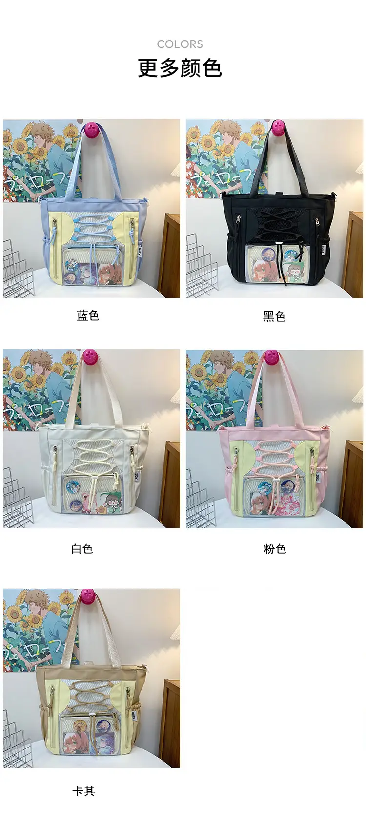 Transparent Shoulder Bag for Girls College Students — feature 2