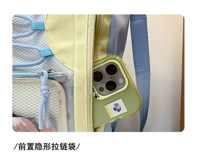 Transparent Shoulder Bag for Girls College Students — feature 7
