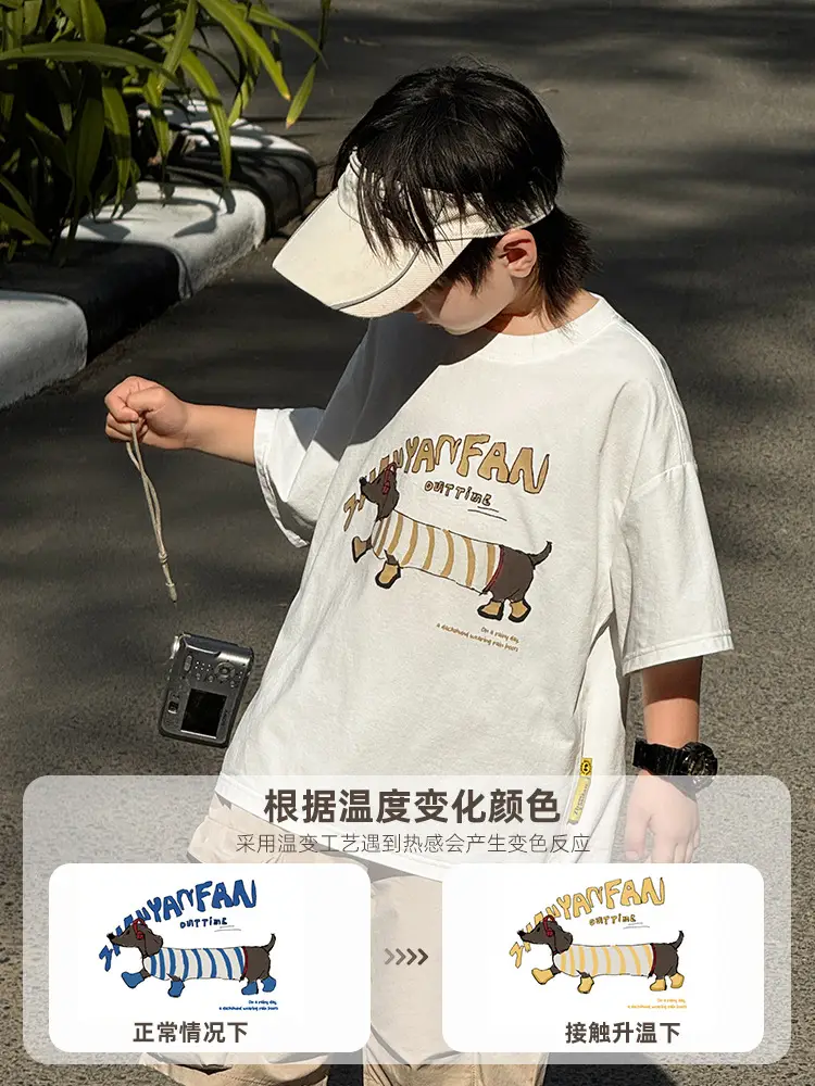 Kids Grey Graphic T-Shirt Boys 2026 - Image 6