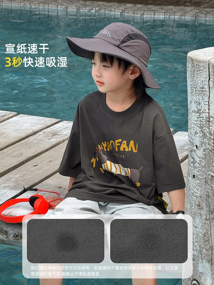 Kids Grey Graphic T-Shirt Boys 2026 - Image 7