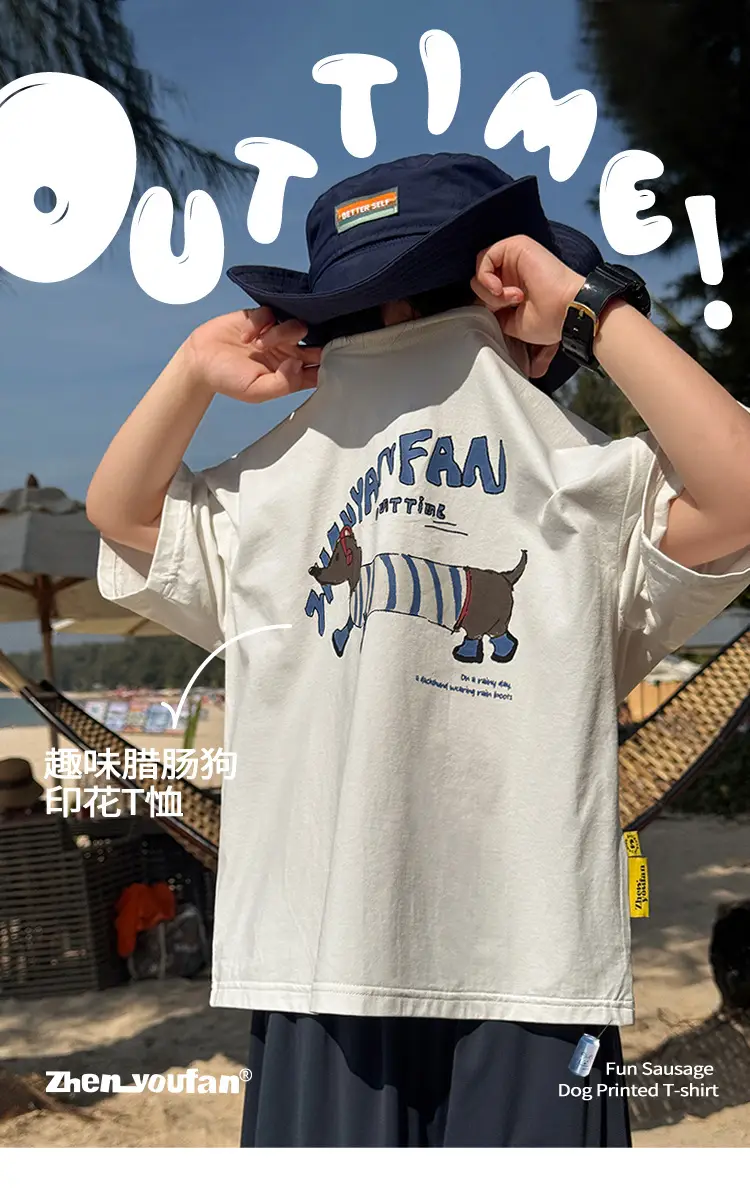 Kids Grey Graphic T-Shirt Boys 2026 — feature 2